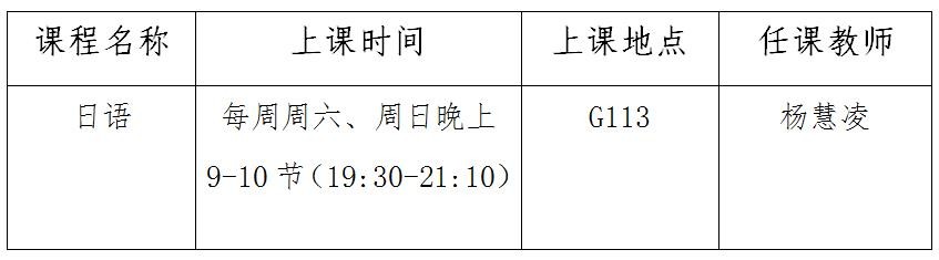 微信截图_20210402094041.jpg