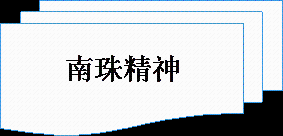 image012.gif